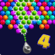 Download Bubble Shooter 4 For PC Windows and Mac 1.1.7