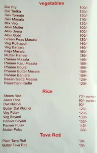 Paramhans Pure Veg menu 1