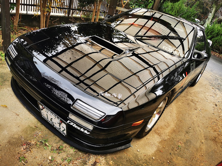 RX-7の新幹線乗り鉄・暴年会・カラオケバトル・ジェンガバトルに関するカスタム事例の投稿画像4枚目
