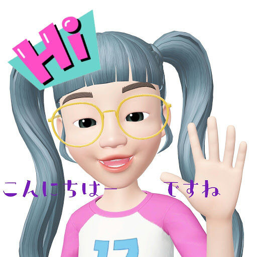 はるる