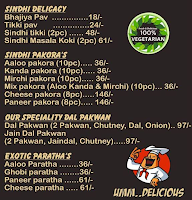 Delicious Point menu 3