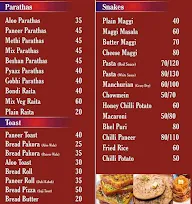 Noor Kitchen menu 1