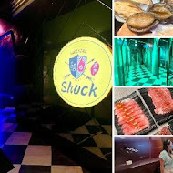 Shock 燒肉(土城星際店)