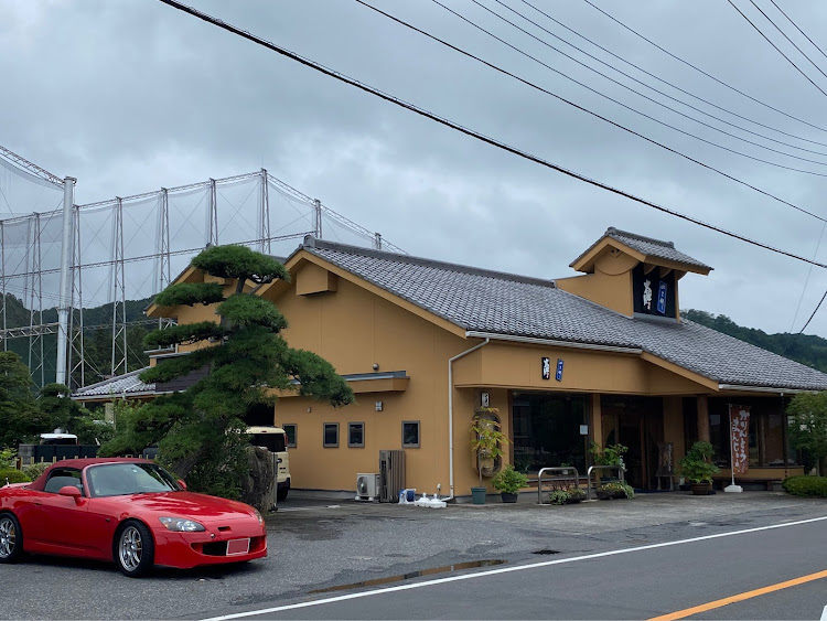 S2000の還暦+3少年 徘徊日記・ポイ活？・四つ葉のクローバー・四里餅・有間ダム屋根無車聖地化計画に関するカスタム事例の投稿画像4枚目