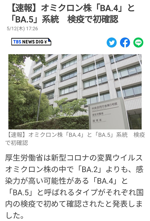 スイフトスポーツの7th heavenの堕天使・霧でゴミが見えん・ハプニングもお金で解決に関するカスタム事例の投稿画像5枚目