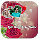 Download Love Dule Photo Frames For PC Windows and Mac 1.0