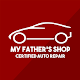 Download My Father's Shop Auto Repair For PC Windows and Mac 1.0