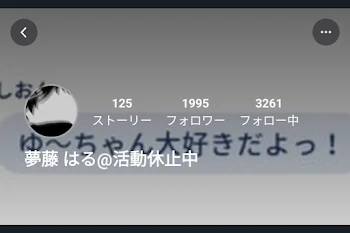 「きて（みて）」のメインビジュアル