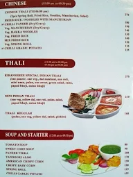 Kiranshree Sweets menu 3