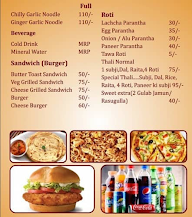 Deepak And Company menu 2