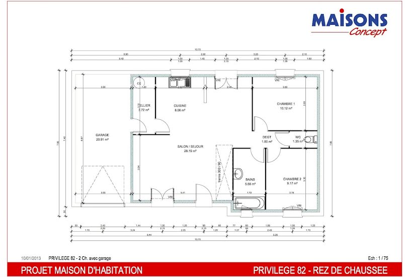  Vente Terrain + Maison - Terrain : 575m² - Maison : 72m² à Saint-Germain-de-Prinçay (85110) 