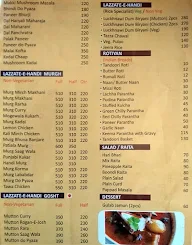 Pind Bawarchi menu 6