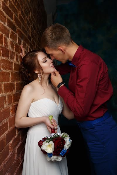 Fotógrafo de bodas Natalya Silina (nataliaru). Foto del 8 de septiembre 2017