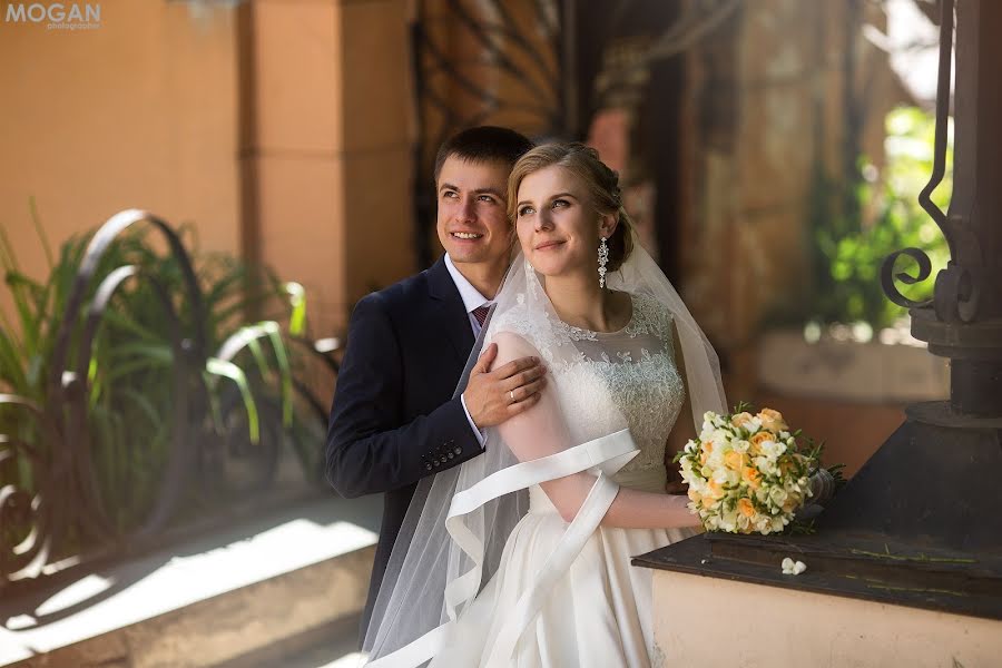 Fotografo di matrimoni Alena Mogan (alenamogan). Foto del 10 luglio 2018