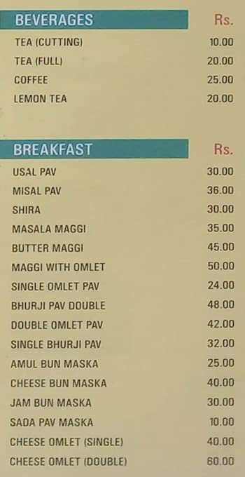 Cafe VJTI menu 