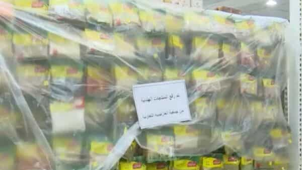 Prophet comment row: Kuwait supermarket stops selling Indian products | Mint