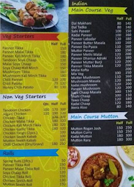 Tandoori Hut menu 2