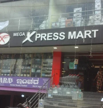 Mega Xpress Hypermart photo 