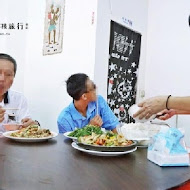 日月潭幸こう風味料理餐廳