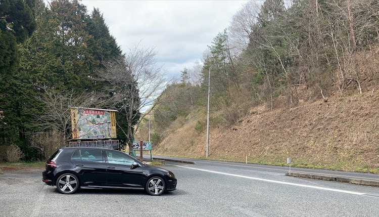 ゴルフ Rの三連休2日目・吹屋ふるさと村・ちょっとドライブ・まーまーロングドライブに関するカスタム事例の投稿画像1枚目