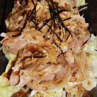 大尾本家串燒居食