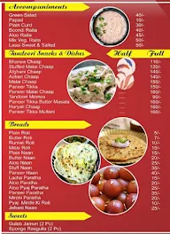 Nagarjun Restaurant menu 1