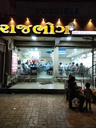 Rajbhog Family Resturant photo 1