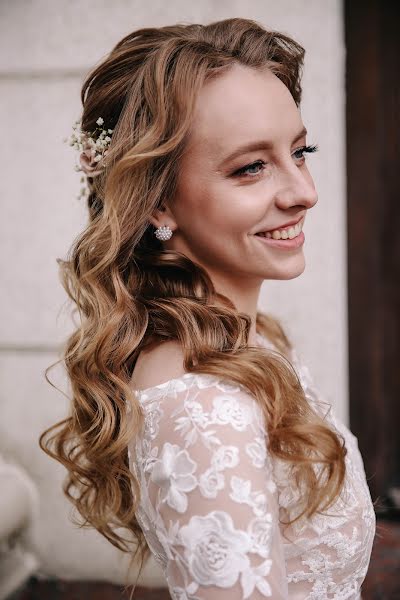 Photographe de mariage Vladlena Zareckaya (vladlenamur). Photo du 15 mai 2020