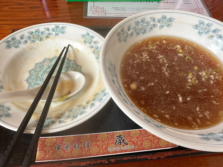 ミニ クラブマンの食レポ・一日一麺・普通でした・お仕事　お仕事　頑張ろう👍に関するカスタム事例の投稿画像8枚目