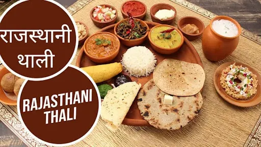 Rajasthani Thali