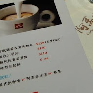 阿馬非Coffee