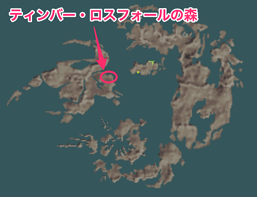 Ff8 鉄パイプの効果と入手方法 神ゲー攻略