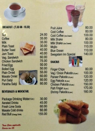 Swagata menu 1