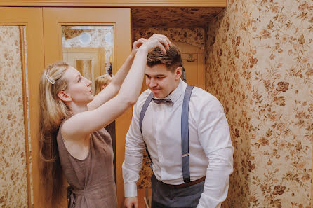 Photographe de mariage Vitaliy Shupilov (shupilovvitaliy). Photo du 31 décembre 2020