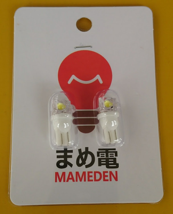 N-VANのナンバー灯LED化に関するカスタム事例の投稿画像3枚目
