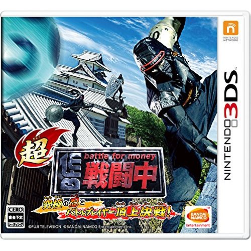 16年9月発売予定の3dsソフト 期待の新作 3dsおすすめゲームソフトまとめ