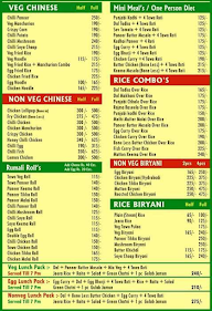 Mr. Singh's menu 2