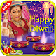 Download Diwali 2018 Photo Frames Free For PC Windows and Mac 1.0.2