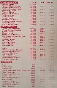 Darvesh Corner menu 3