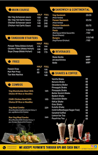 Street Tales Cafe menu 1