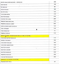 Chowringhee menu 5