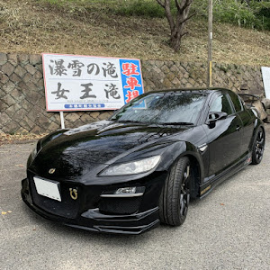 RX-8