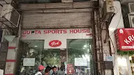 Gupta Sports House photo 2