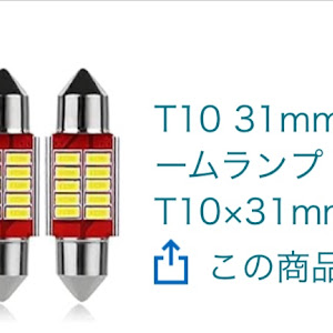 タントカスタム L375S