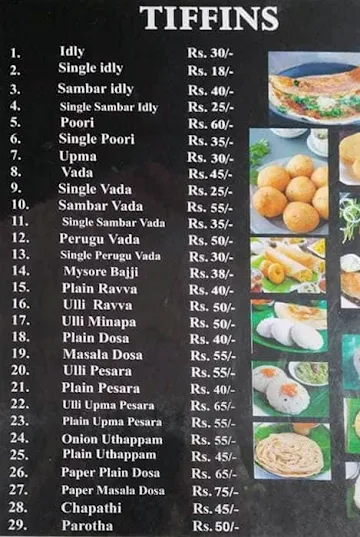 Uma Restaurant menu 