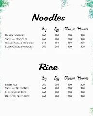 Fly Fine Dine menu 5