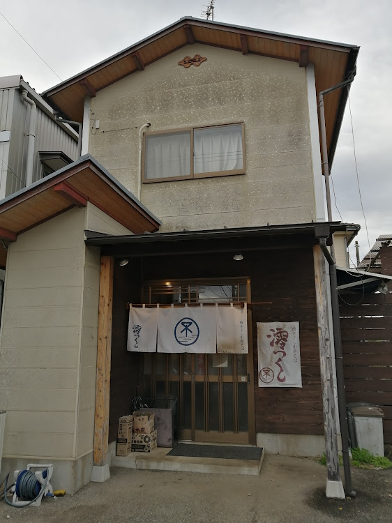 マーチのTeam うまくたピーナッツ🥜・澪つくし・三好野・八街銀映・酒井のピーナッツに関するカスタム事例の投稿画像5枚目