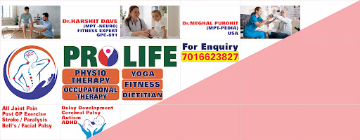PRO LIFE ORTHO & NEURO PHYSIOTHERAPY( DR HARSHIT N DAVE MPT NEURO) — business photo 4