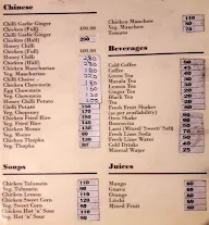 Banshira Dhaba menu 2