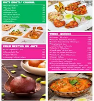 Street Foods by Punjab Grill menu 2